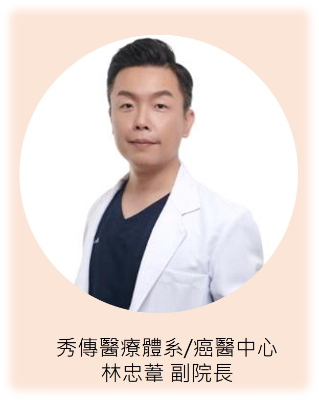 癌症精準醫學新趨勢: 循環腫瘤細胞檢測