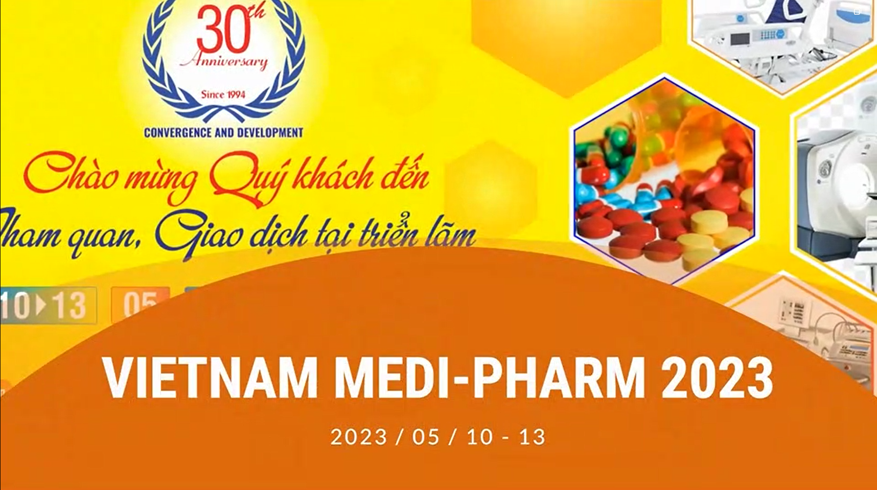 循體欣/全家寶/思邁 亞洲盃