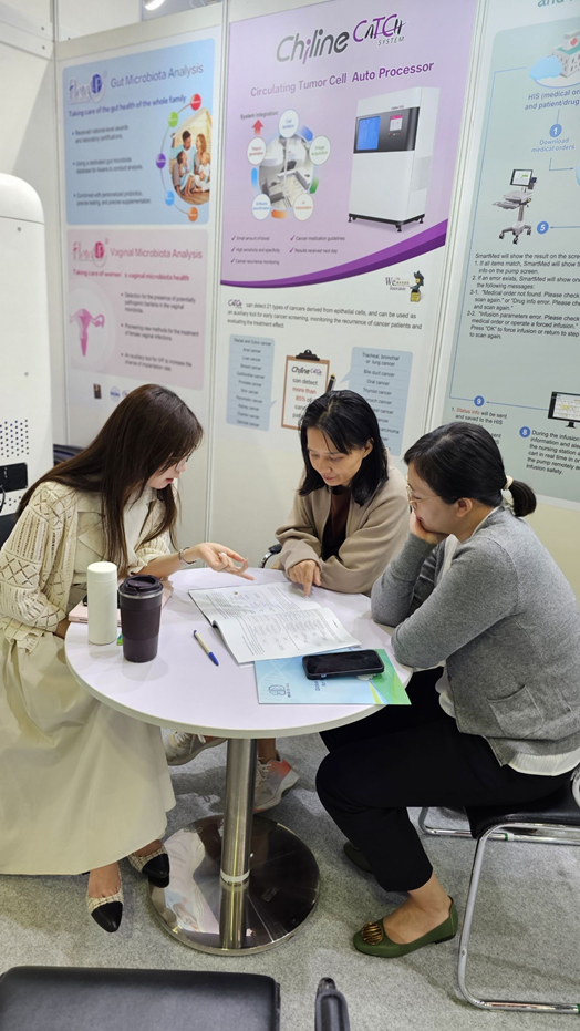 循體欣/全家寶/思邁 新加坡華麗登場