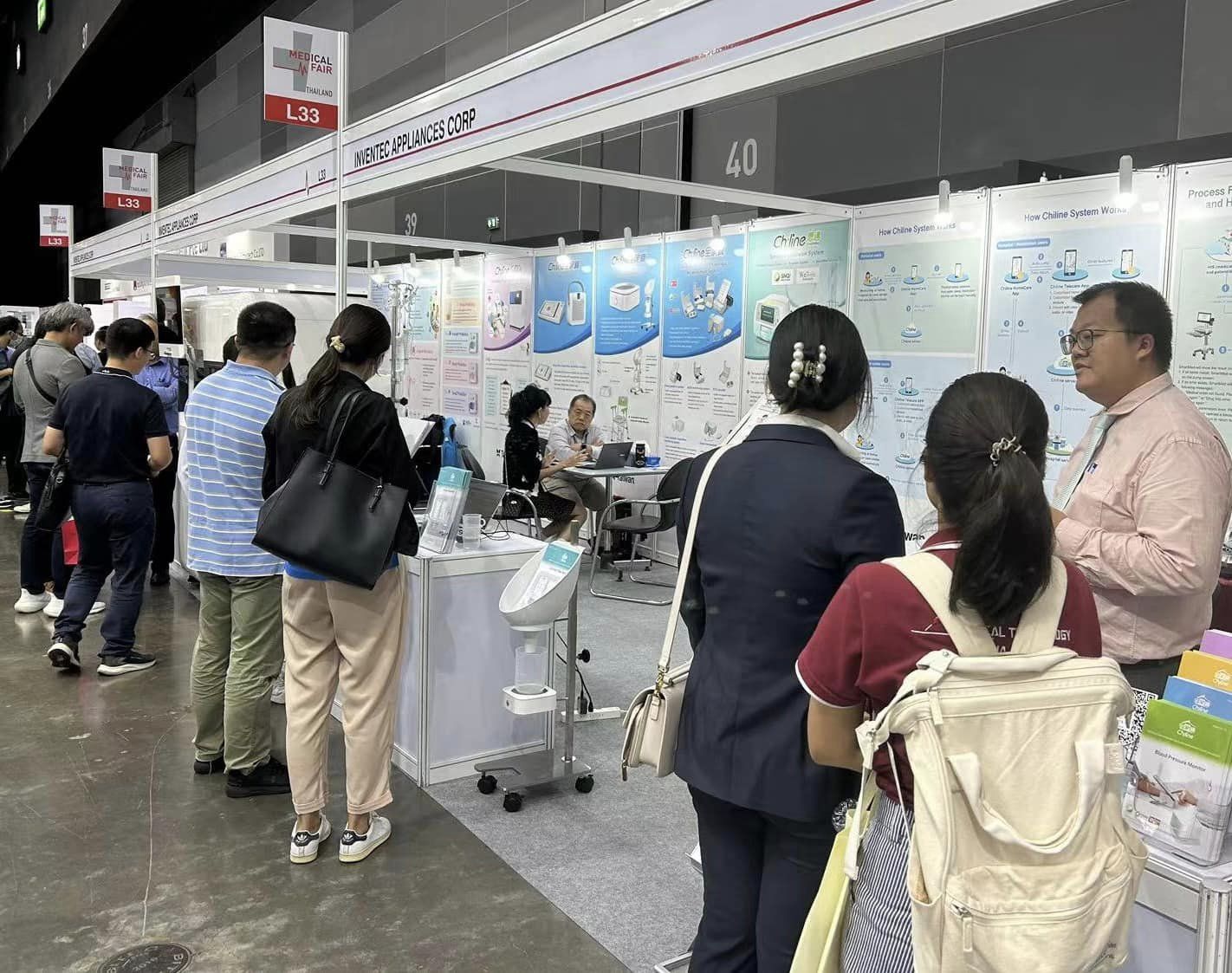 循體欣/全家寶/思邁 亞洲盃