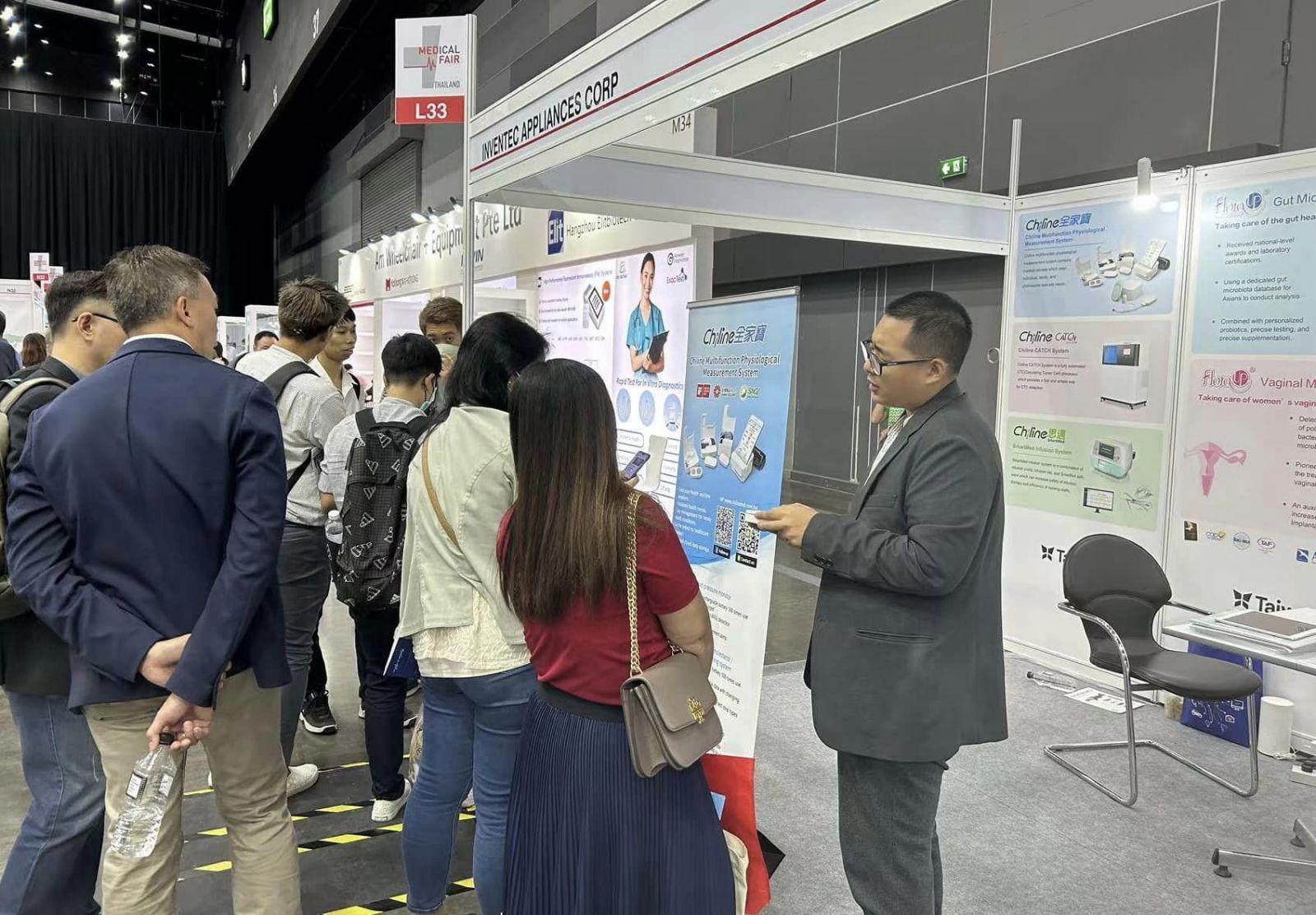 循體欣/全家寶/思邁 亞洲盃