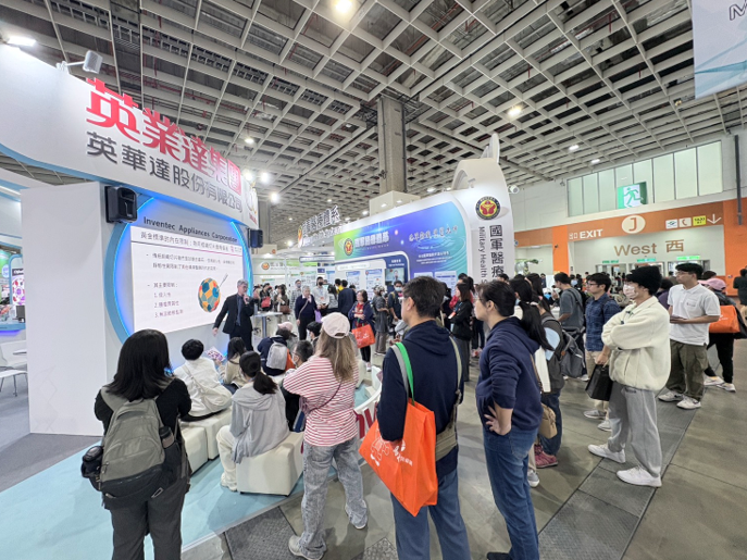 2025 台北醫療科技展|圓滿落幕,感謝所有蒞臨的嘉賓與夥伴