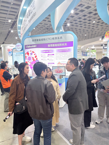 2025 台北醫療科技展|圓滿落幕,感謝所有蒞臨的嘉賓與夥伴