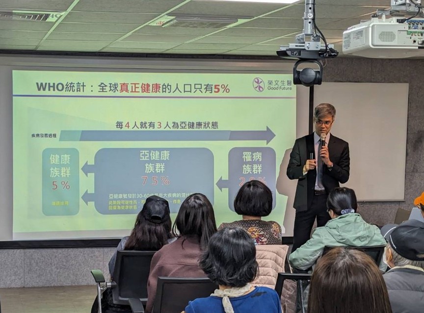 【媒體報導】獨家/英業達智慧醫療報喜 高管曝卡位「這2國」供應鏈