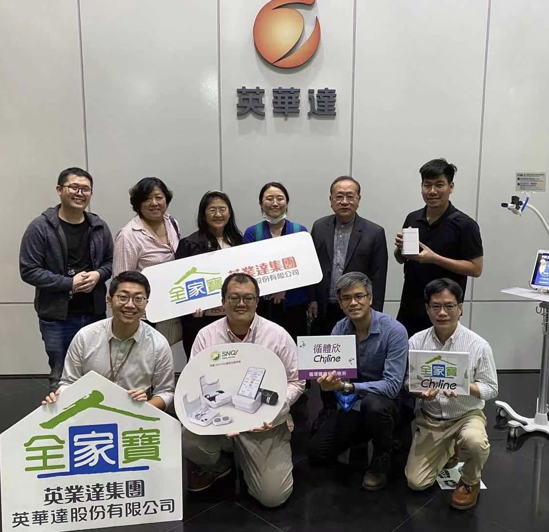 泰國PMG Hospital 醫療集團參訪「英華達」與「榮文生醫」