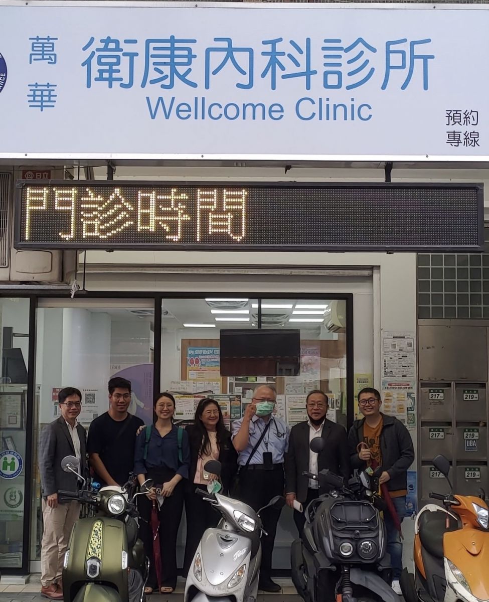 泰國PMG Hospital 醫療集團參訪「英華達」與「榮文生醫」