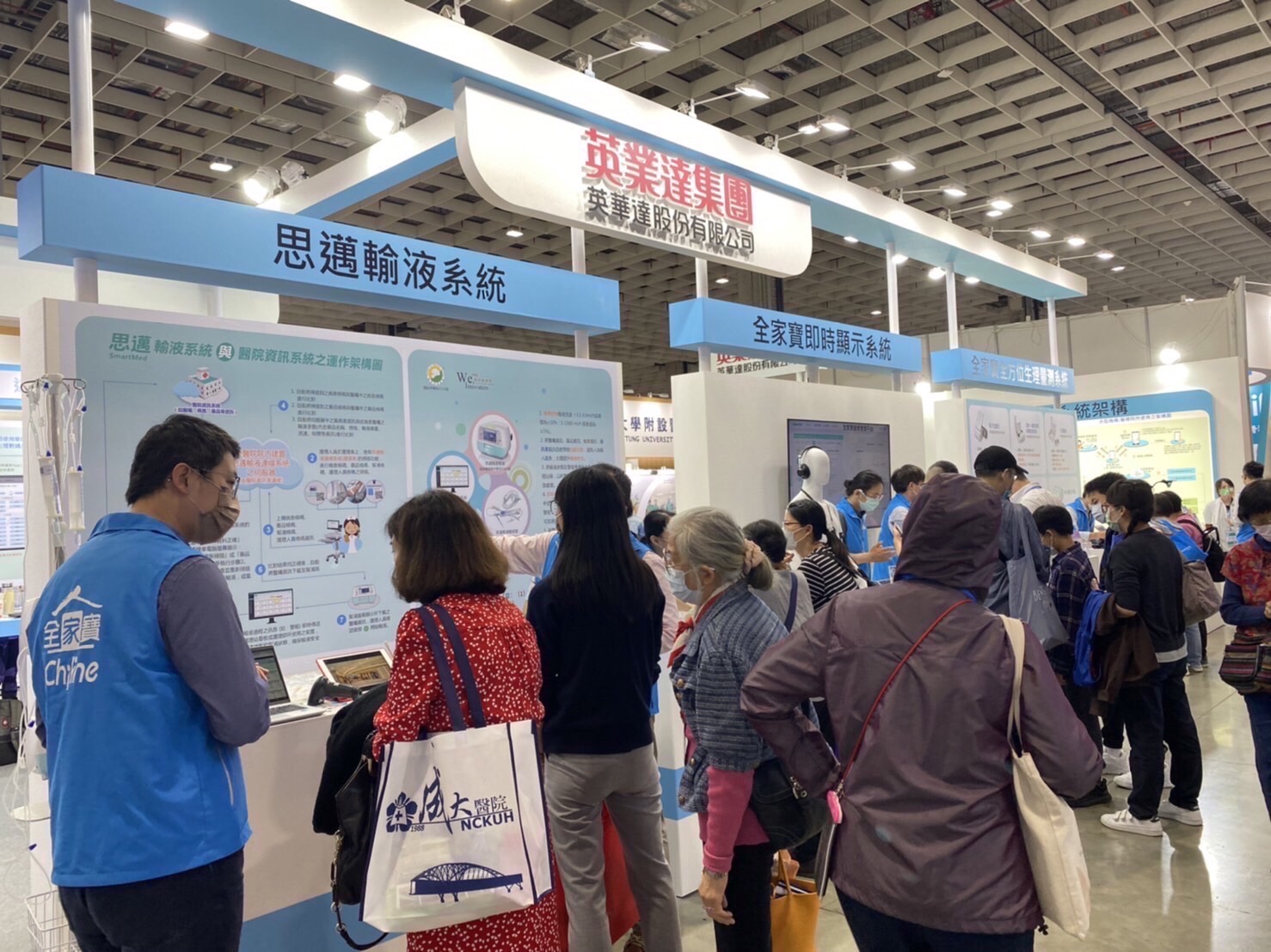 2022台灣醫療科技展落幕 英華達與榮文生醫三大醫療產品大獲好評