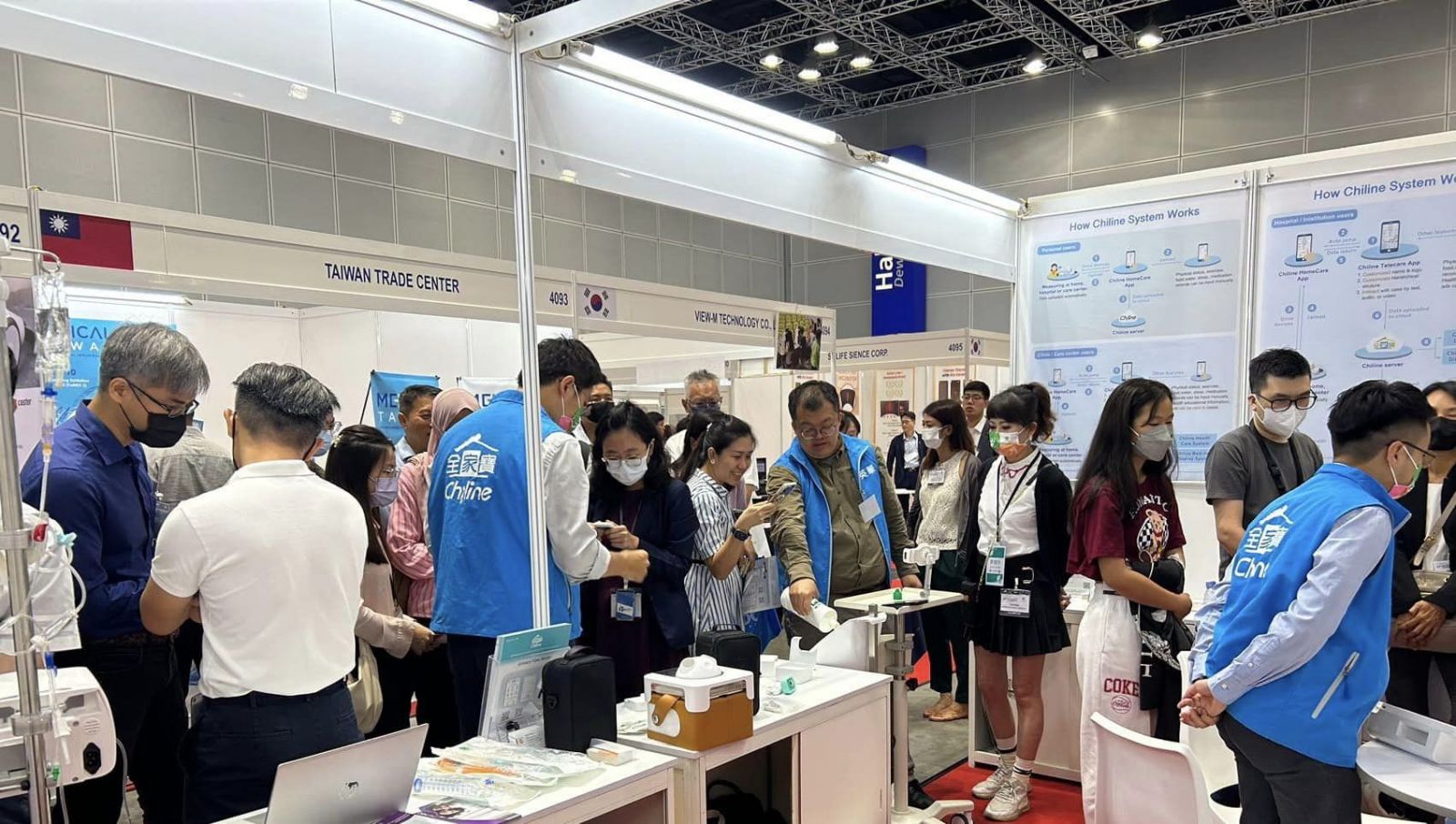 循體欣/思邁/全家寶 亞洲盃正式開打