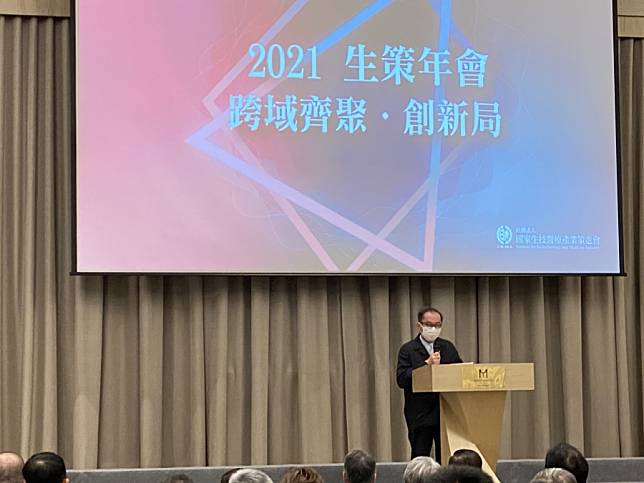 生策會邀葉國一、吳東亮、蔡明興任顧問,科技、金控大老助大健康產業